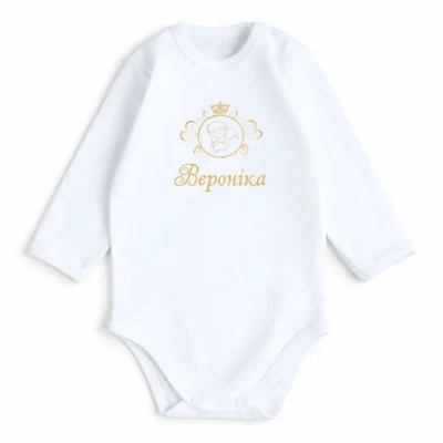 Іменний дитячий боді для хрещення